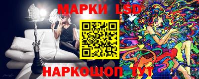 COCAINE Новодвинск