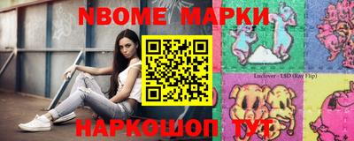 спиды Нягань