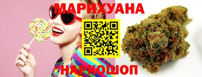 mdma Обнинск