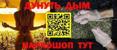 COCAINE Новодвинск