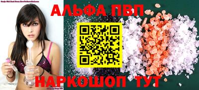 COCAINE Новодвинск