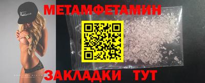 mdma Обнинск