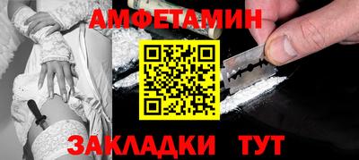 COCAINE Новодвинск