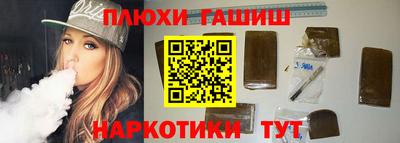 COCAINE Новодвинск