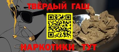 мет Обь