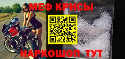 синтетический гашиш Новозыбков